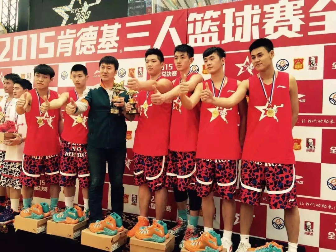 如何制定智能篮球训练计划_1